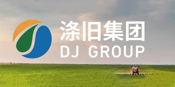 滌舊供應(yīng)鏈